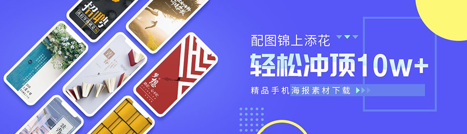 24小时快手自助下单直播间人气